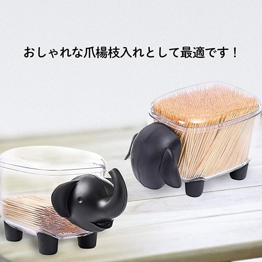 独創的 爪楊枝 つまようじ 入れ コスメ 収納 ボックス ホルダー 綿棒 コットン 小物入れ ケース 象 黒 1 580円 Aynaelda Com