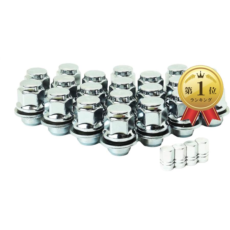 Yahoo ランキング1位入賞 平面座 ナット トヨタ 日産 純正 歯車型 春の新作 ギアロック 用 ショートp1 25 ホイール 個