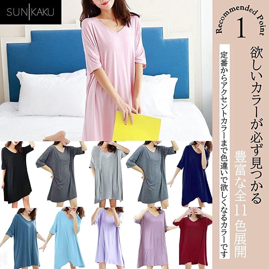 Tシャツワンピース ゆるt マタニティ 体型カバー レディース ルームウェア 部屋着 M 期間限定お試し価格 ブルー 半袖