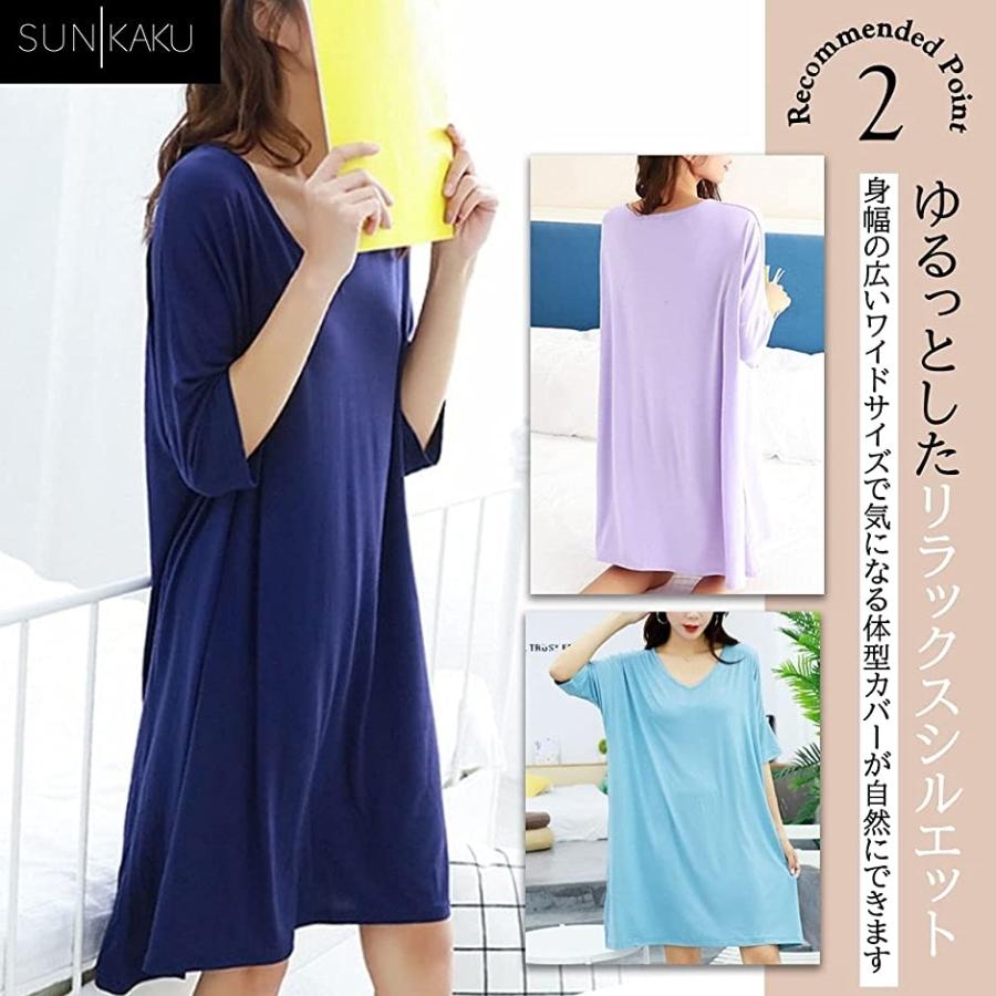 Tシャツワンピース ゆるt マタニティ 体型カバー レディース ルームウェア 部屋着 M 期間限定お試し価格 ブルー 半袖