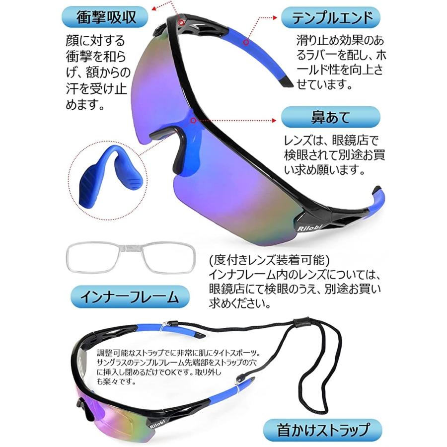激安価格の 偏光スポーツサングラス 交換可能レンズ5枚付き メンズ レディース 超軽量 Uv400 サイクリング ランニング Mdm ブラック ブルー 3 080円 Aynaelda Com