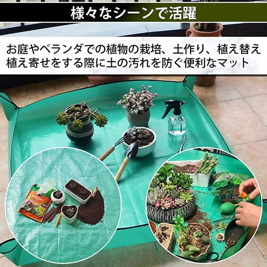 激安 新作 ラッジョ園芸シート ガーデニングトレー プランティング 家庭菜園 防水 作業シート ２サイズセット 肥料 土 植え替え