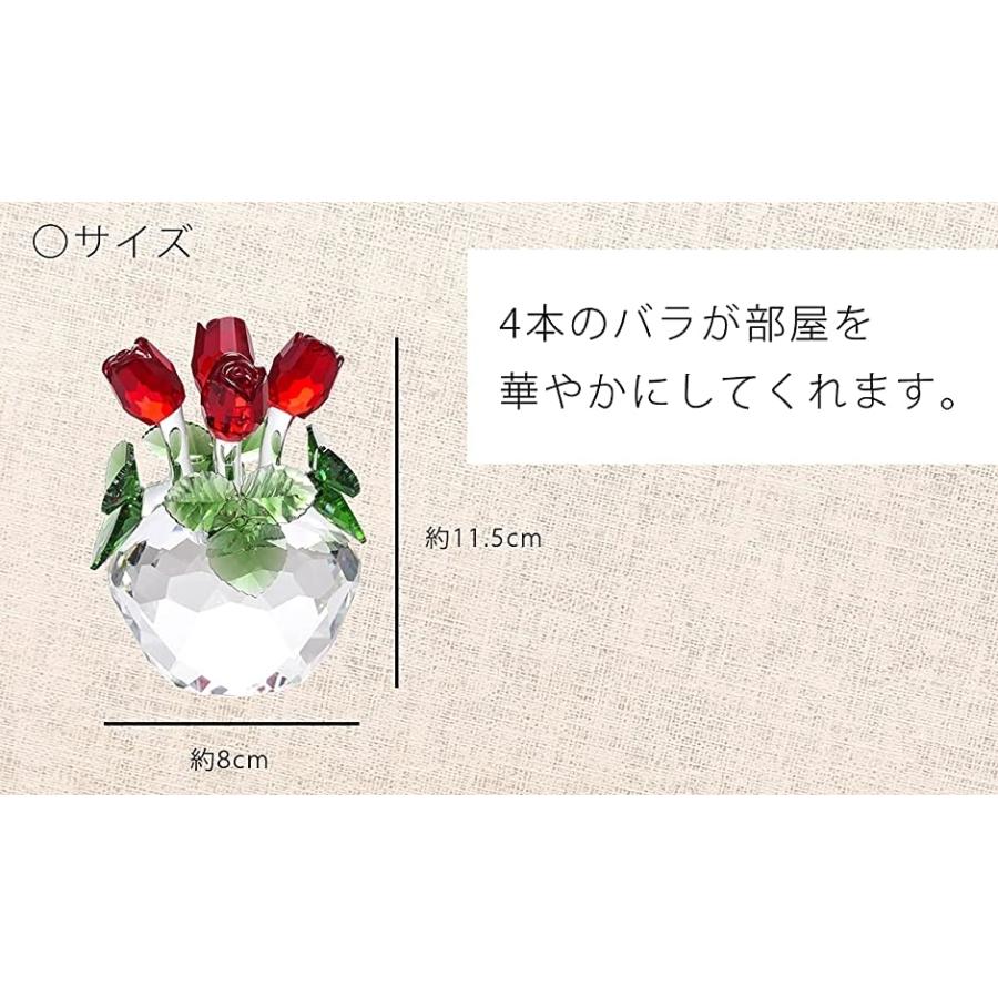 バラ クリスタル インテリア かわいい ギフト 花 飾り花 風水 アイテム オブジェ 置物 癒し ガラス ペーパーウェイト 赤 2b45wt4noy スピード発送 ホリック 通販 Yahoo ショッピング