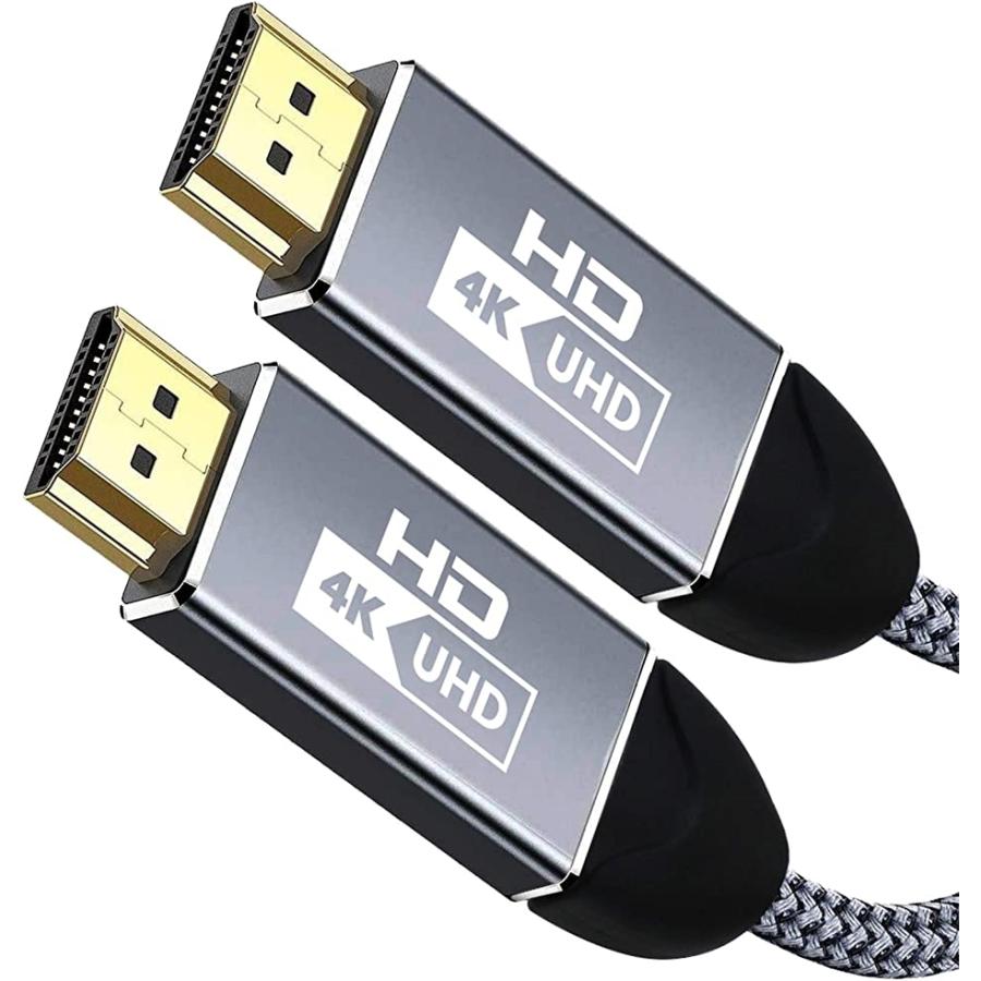 500円引きクーポン】 HDMI ケーブル 4K 60Hz 2m HDMI2.0 18Gbps ハイスピード Cable HDR 3D 対応1 280円