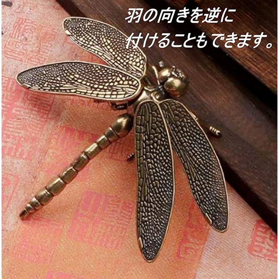 置物 オーナメント とんぼ トンボ 蜻蛉 真鍮 ブラス 鋳物 鎧や兜のモチーフ 益虫 飛ぶ棒 シルバー 2b46fggfxn スピード発送 ホリック 通販 Yahoo ショッピング