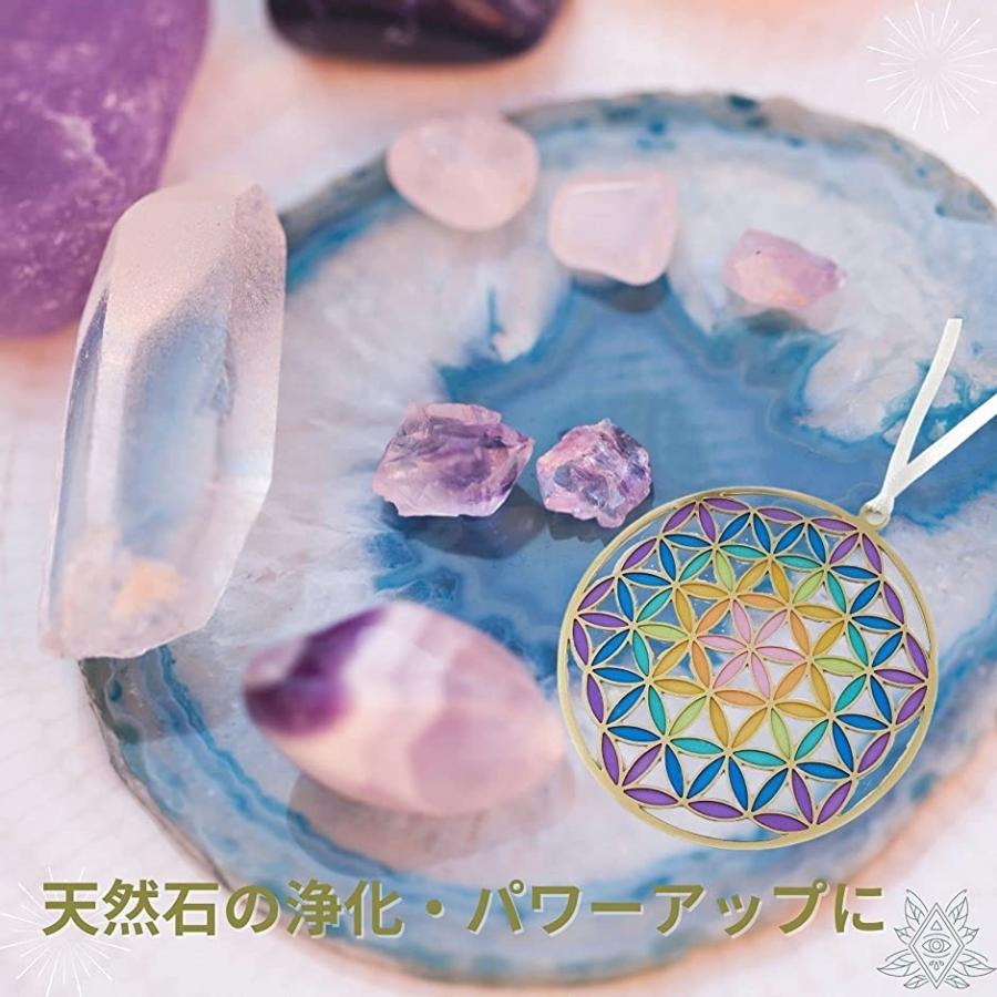 フラワーオブライフ 六芒星 サンキャッチャー 透明 スピード発送 ホリック 通販 Paypayモール