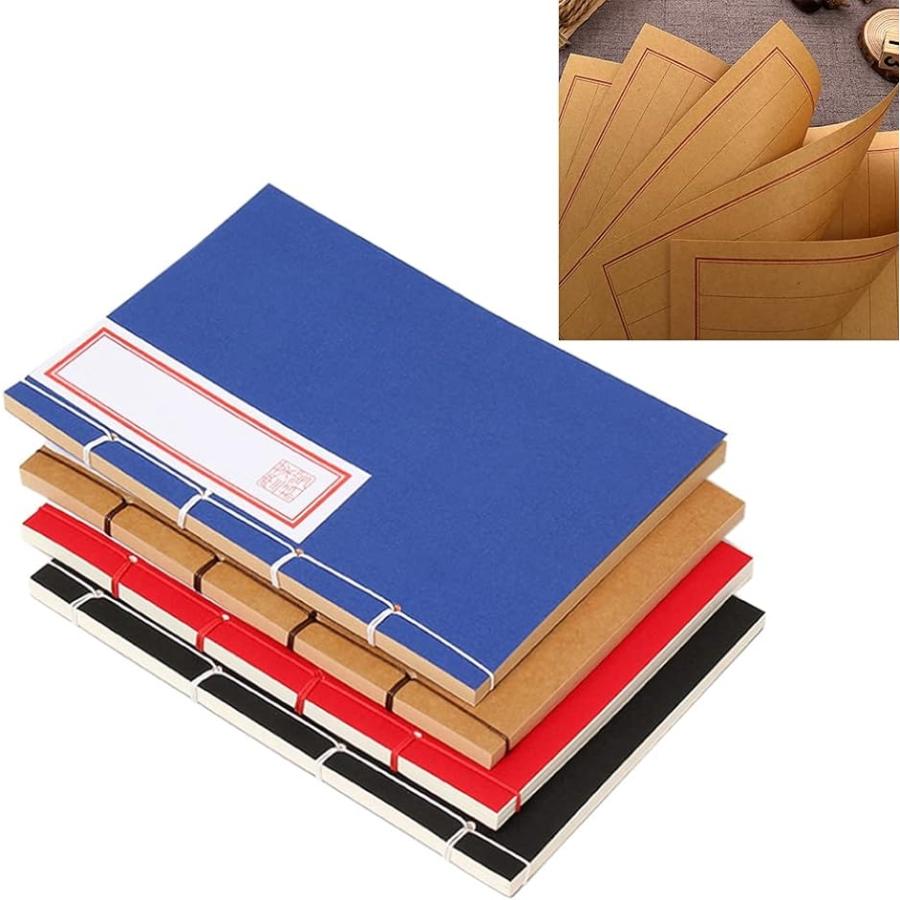 ノート 和綴じ本 A5 縦書き 自由帳 日記帳 俳句帳 1ページ 4冊セット クラフト紙 76 以上節約