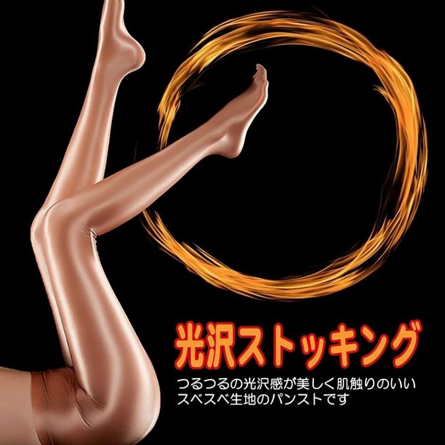 タイツ コスプレ 光沢 ストッキング パンスト スベスベ生地 コスチューム 美脚 ブラック L 2b46guc8pj スピード発送 ホリック 通販 Yahoo ショッピング