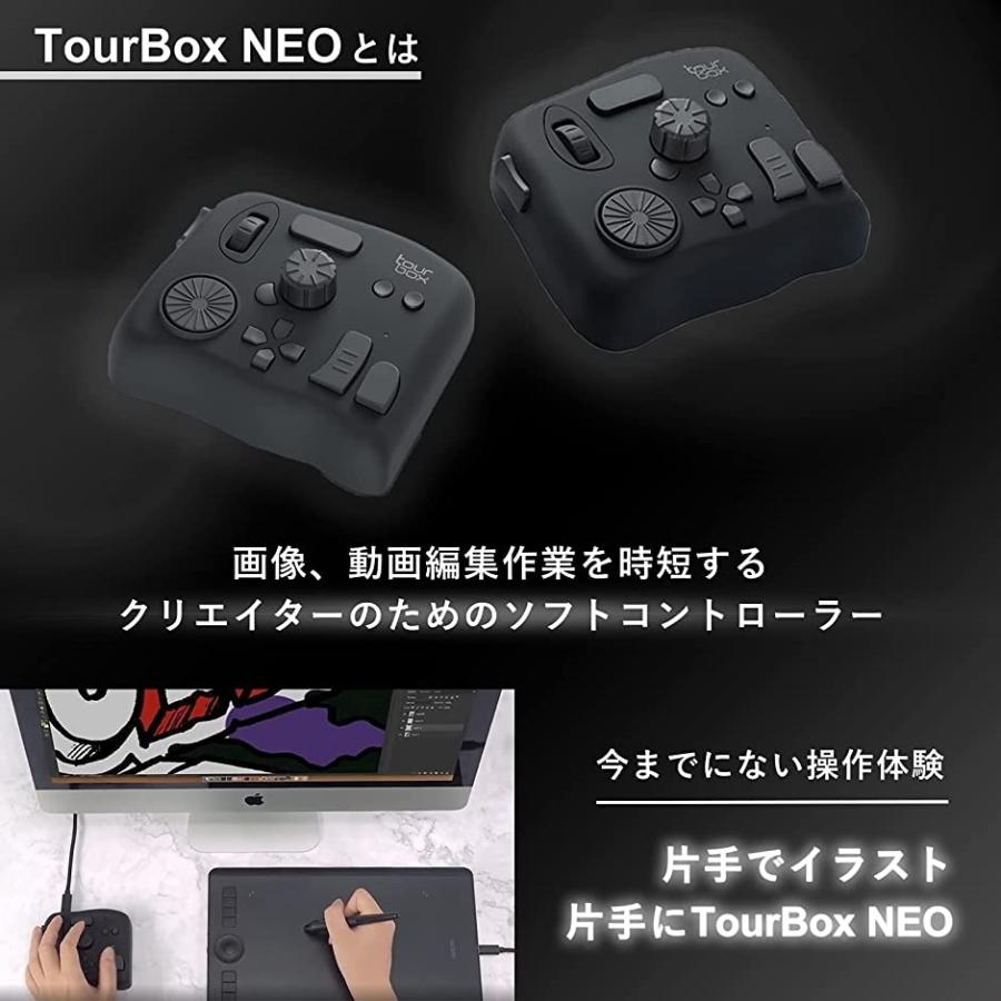 Neo 専用キャリケース 左手デバイス クリエイター 新世代ソフトウェアコントローラー 今までにない操作体験 Black ホリック Paypayモール店 通販 Paypayモール