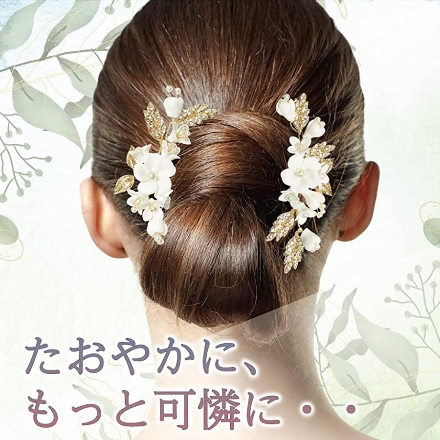 髪飾り 結婚式 ヘアピン 花 白 ヘアアクセサリー 和装 白花ab スピード発送 ホリック Paypayモール店 通販 Paypayモール