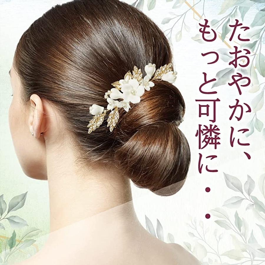 髪飾り 結婚式 ヘアピン 花 白 ヘアアクセサリー 和装 白花b スピード発送 ホリック Paypayモール店 通販 Paypayモール