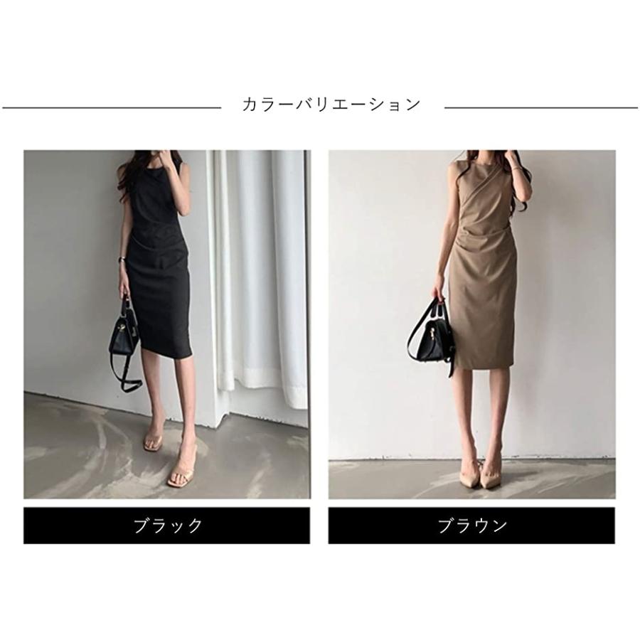 ノースリーブ ワンピース 無地 ドレッシー レディース カジュアル お呼ばれ パーティー ブラウン ブラウン Xl ホリック Paypayモール店 通販 Paypayモール