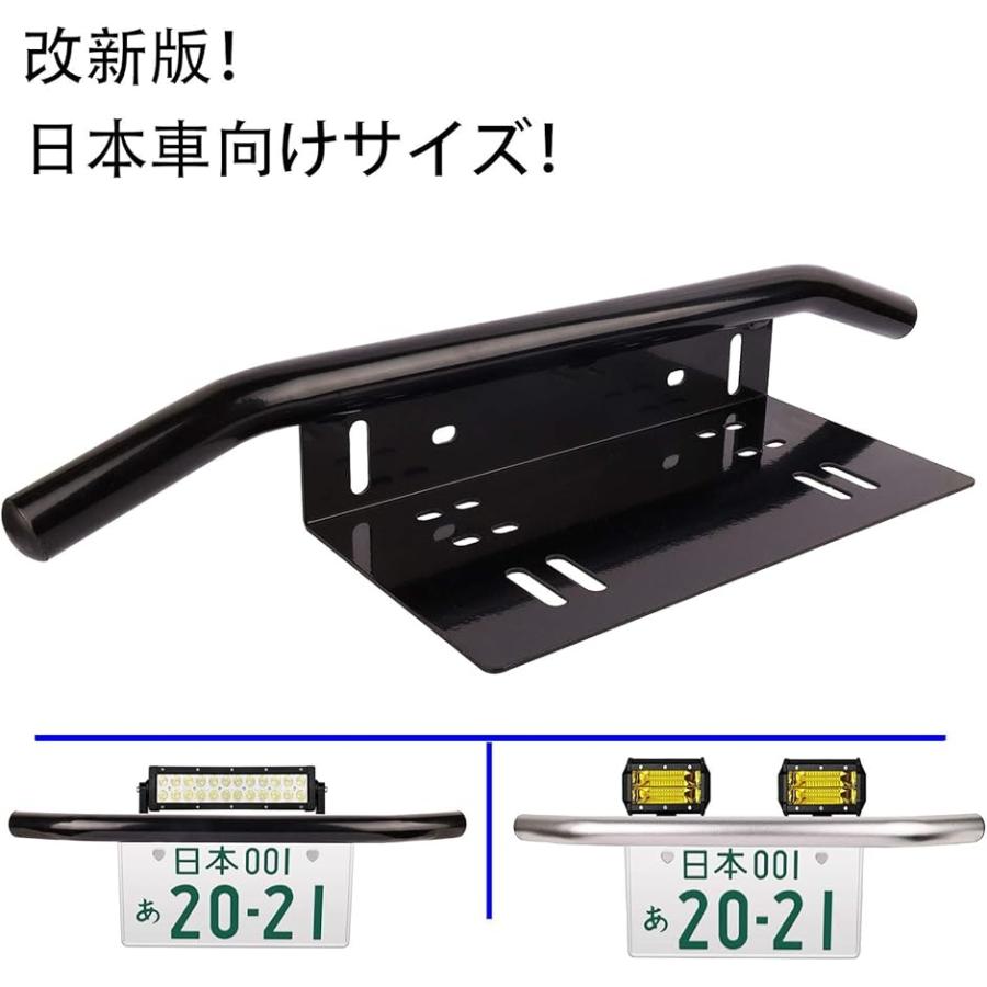 売り出し 最新版 日本車専用 汎用 前照灯 作業灯 ワークライト ライトバー