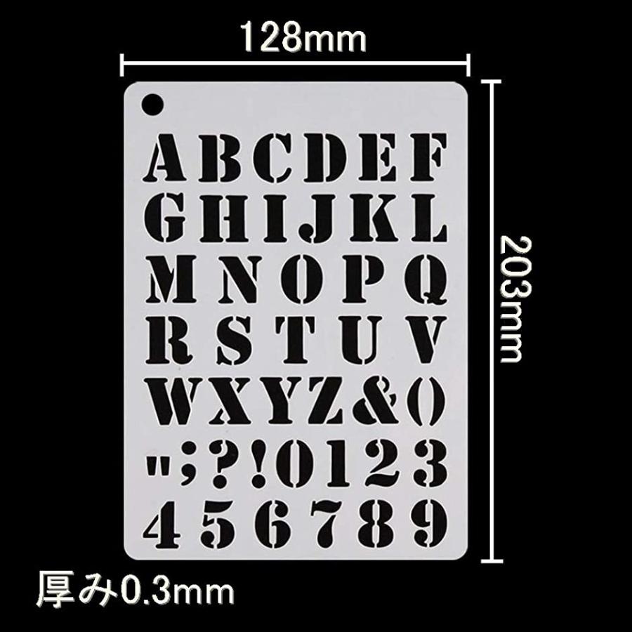 ステンシル テンプレート 12枚 お求めやすく価格改定 アルファベット 文字 数字 手帳 ステンシル絵画 手帳用 ステンシルシート シール
