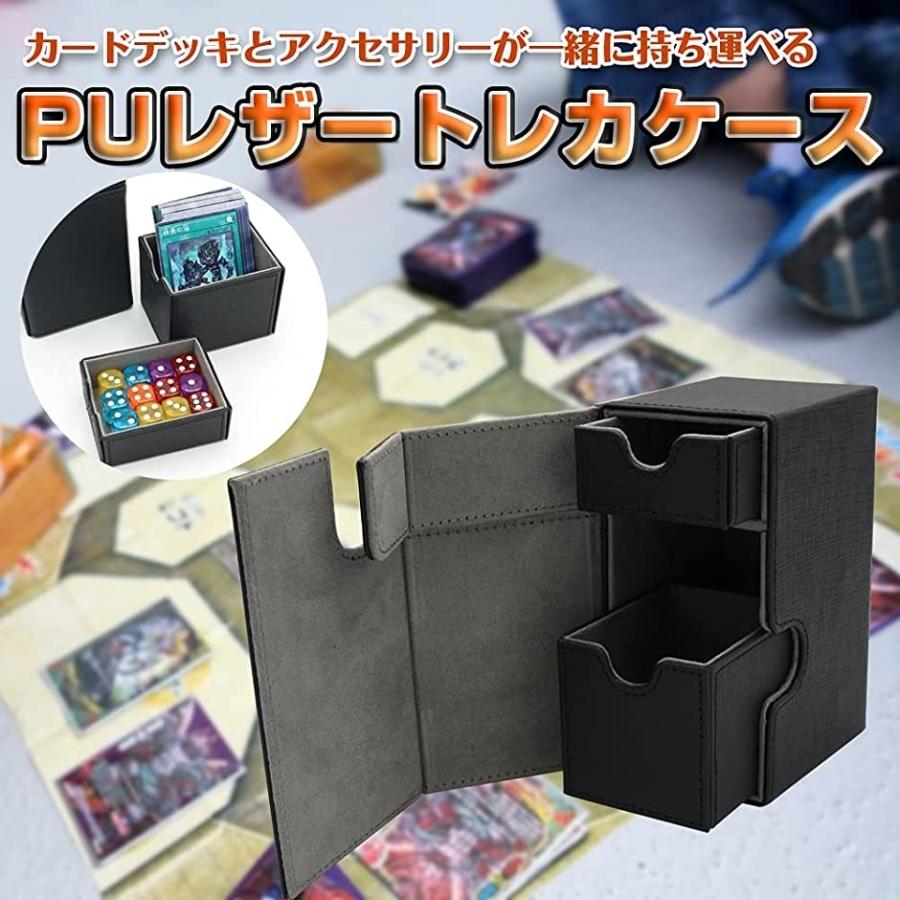 トレカケース デッキケース ホルダー Pu素材 トレーディングカード 収納 保管 ダイス入れ完備 ブラック 2b48wwcv4f スピード発送 ホリック 通販 Yahoo ショッピング