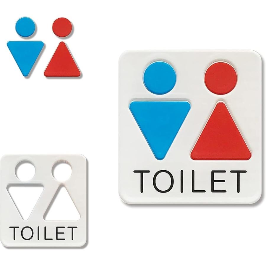 Art Design トイレ サイン マーク 標識 プレート アクリル おしゃれ 日本製 青赤 Sankaku スピード発送 ホリック 通販 Paypayモール