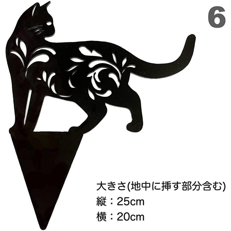 最大58 オフ ガーデンオーナメント 動物 猫 子猫 ガーデニング オブジェ 庭 屋外 挿入式 黒猫 ハロウィン 6 1 580円 Whitesforracialequity Org