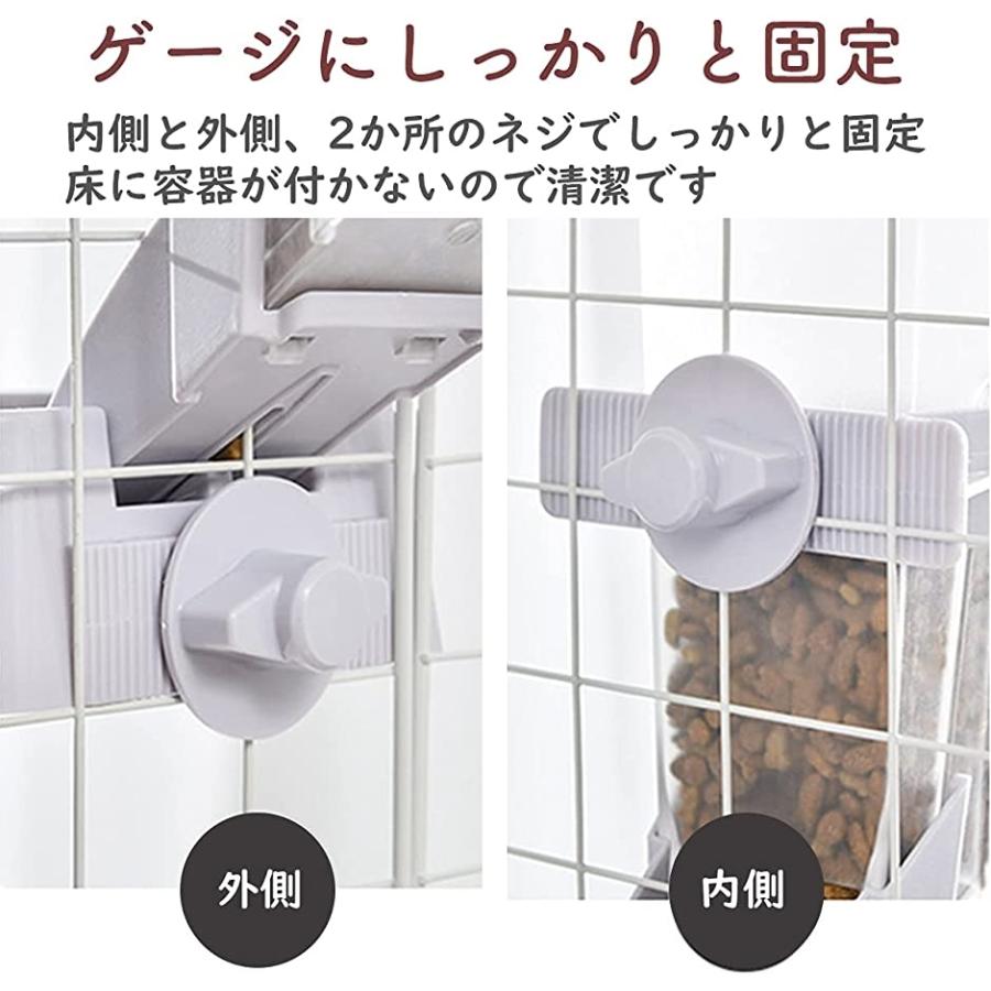 美しい 自動給餌器 猫 固定 犬 自動餌やり機 ケージ ピンク 3 380円 Aynaelda Com