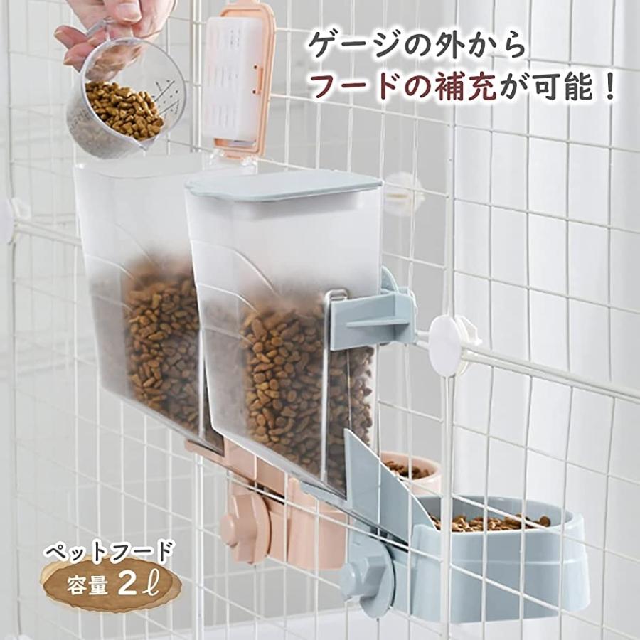 美しい 自動給餌器 猫 固定 犬 自動餌やり機 ケージ ピンク 3 380円 Aynaelda Com