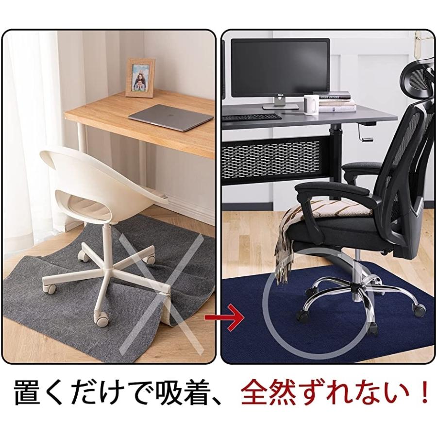 チェアマット 床保護マット140x90cm 床マット デスクマット 厚めタイプ4mm MDM(ネイビー) :2B49CDTFYV:スピード発送 ホリック - 通販 - Yahoo!ショッピング チェアマット 床保護マット140x90cm 床マット デスクマット 厚めタイプ4mm MDM(ネイビー) :2B49CDTFYV:スピード発送 ホリック - 通販 - Yahoo!ショッピング