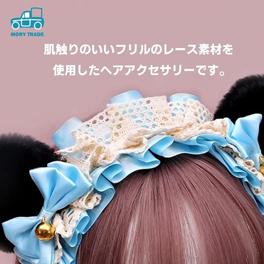 新作からsaleアイテム等お得な商品 満載 Morytrade ヘアバンド くま耳 カチューシャ ヘッドドレス フリル コスプレ 茶みみ 水色 Riosmauricio Com