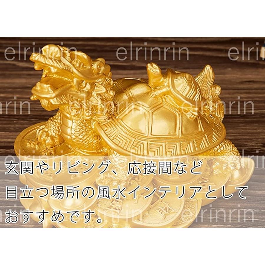 亀の置物 2個 - 通販 - toptelha.net.br