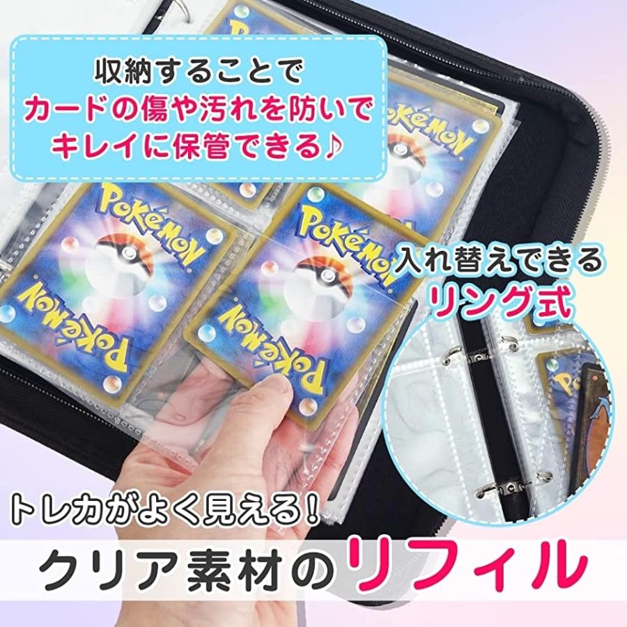 57 Off トレカ用 カードファイル 大容量収納 最大400枚 4ポケット 開閉式リング 持ち手ベルト付き ブラック Rmladv Com Br