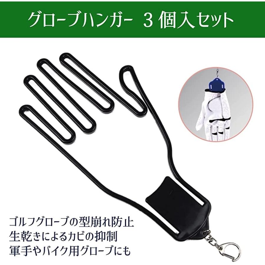 かわいい ゴルフ グローブ ドライヤー グローブハンガー 手袋 乾燥 手袋干し ブラック3個 Cisama Sc Gov Br