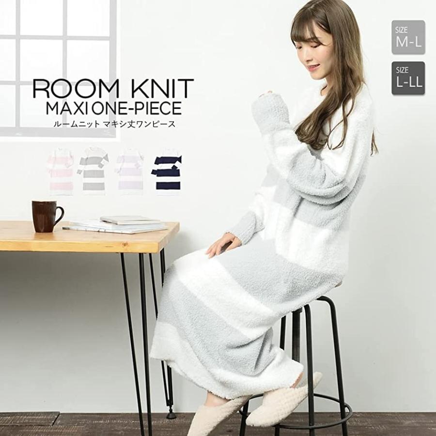 パジャマ レディース 冬 ワンピース シープボア 部屋着 リラックス もこもこ カジュアル 寝巻き M L ネイビー ホワイト M スピード発送 ホリック Paypayモール店 通販 Paypayモール