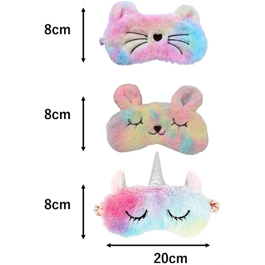 別倉庫からの配送 アイマスク 2種 セット かわいい 飛行機 子供 睡眠用 可愛い キャラクター アイピロー アニマル ネコ ユニコーン 1 580円 Aynaelda Com