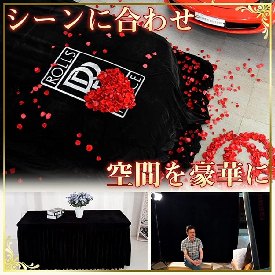 22モデル 黒 ベロア生地 無地 撮影 背景 2x3m Riosmauricio Com