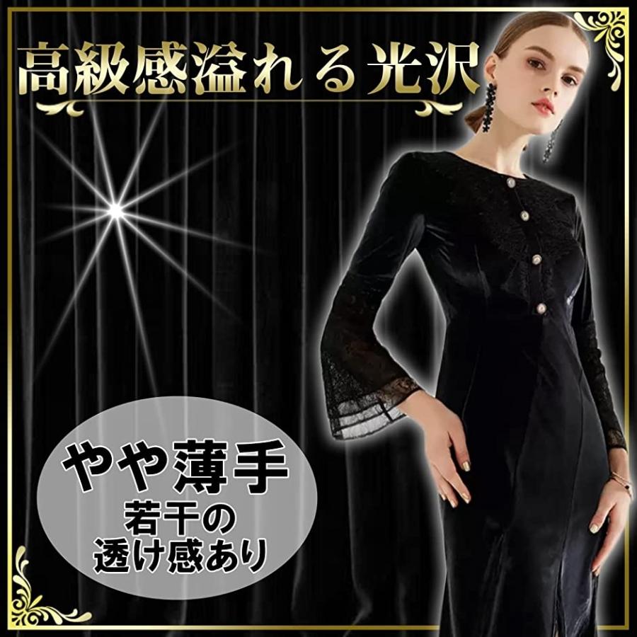 注目の 黒 ベロア生地 無地 撮影 背景 2x5m 2x5m ポイント10倍 Www Aqtsolutions Com