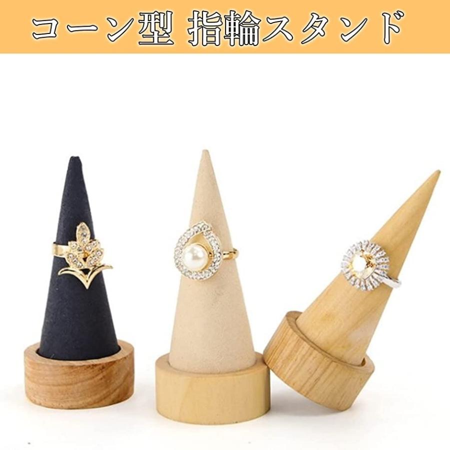 リングスタンド 指輪置き ディスプレイスタンド リングホルダー ジュエリー収納 ホワイト 2b4dx3pv4j スピード発送 ホリック 通販 Yahoo ショッピング