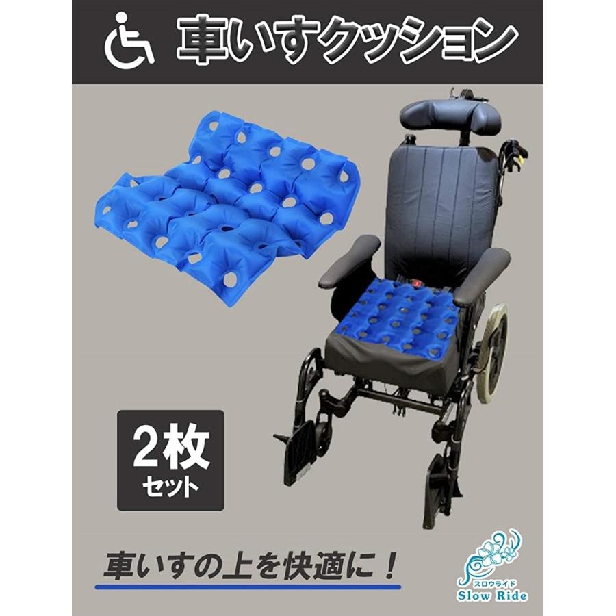SALE／95%OFF】 ルナール 低反発車椅子用クッション 紺 riosmauricio.com