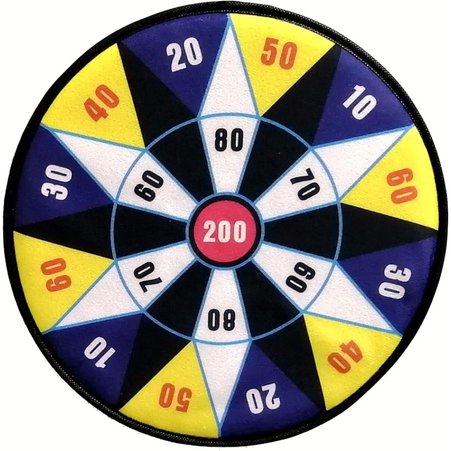 本命ギフト 的あて おもちゃ ボールターゲット ボールダーツ ボール8個付き 室内 屋外 安全 大判サイズ ブルー 2 280円 Whitesforracialequity Org