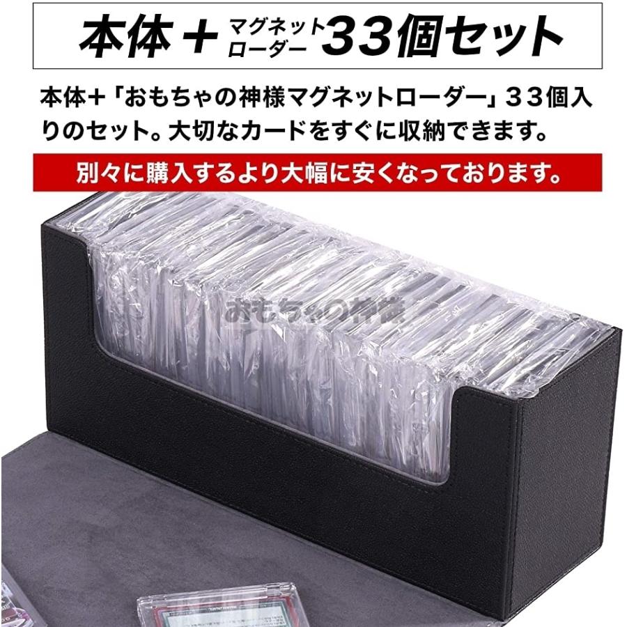 大容量 デッキケース Puレザー ワンタッチマグネットホルダー収納可能 窓なし ローダー３３個付 ホリック Paypayモール店 通販 Paypayモール
