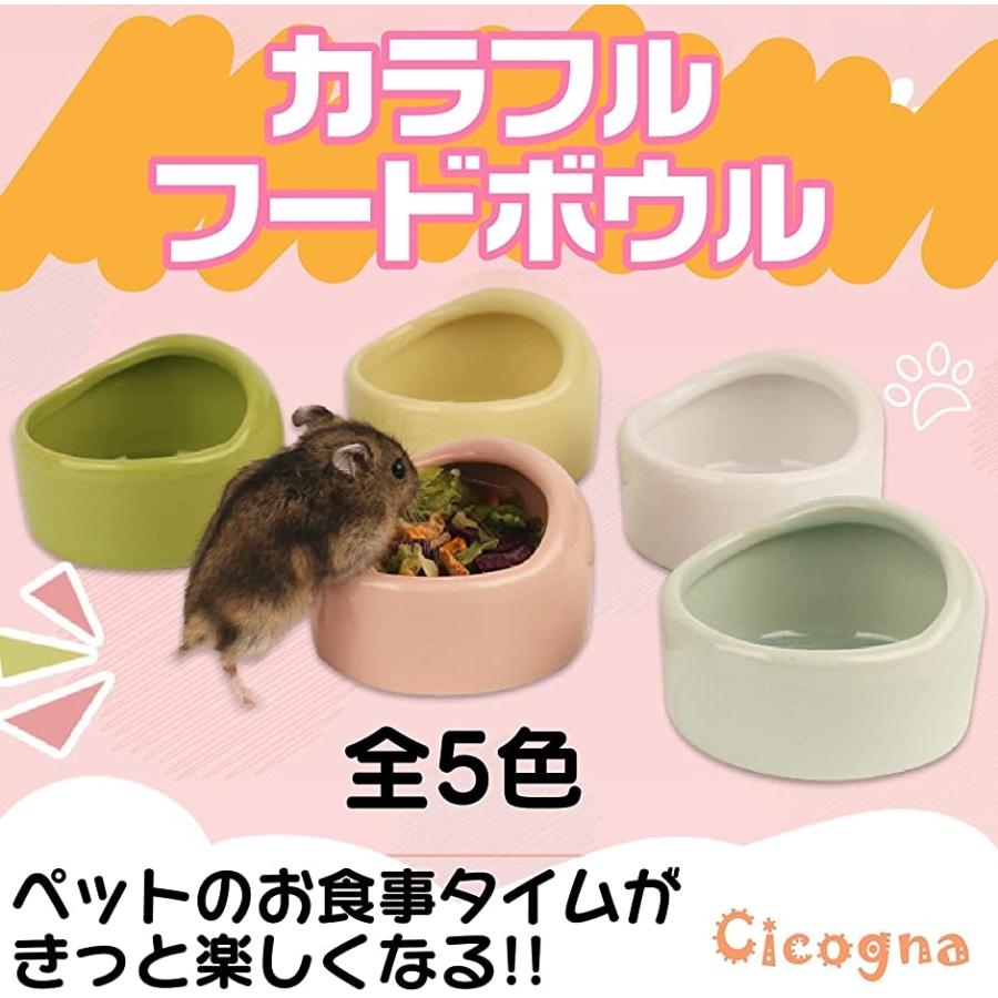 見事な ハムスター ハリネズミ えさ皿 餌入れ 丸形 モルモット ペット 小動物用 陶器 食器 フードボウル 餌やり 水やり グリーン 1個 Riosmauricio Com