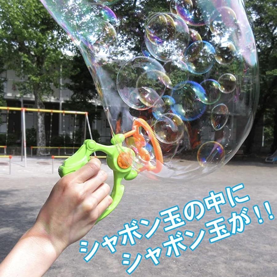バブルガン シャボン玉 電動式 バブルマシーン しゃぼん液 外遊び おもちゃ 子供 アウトドア プレゼント 2個セット ホリック Paypayモール店 通販 Paypayモール