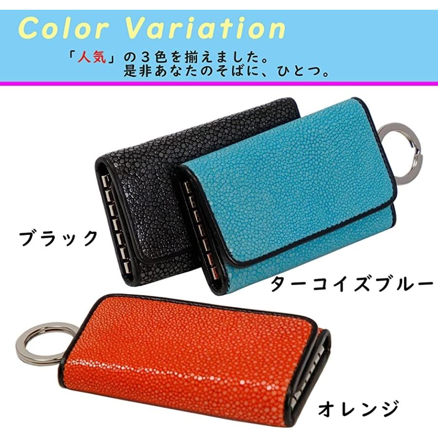 キーケース 本革 スティングレー 高級 エイ革 ポリッシュ 加工 ガルーシャ 人気 オレンジ スピード発送 ホリック Paypayモール店 通販 Paypayモール