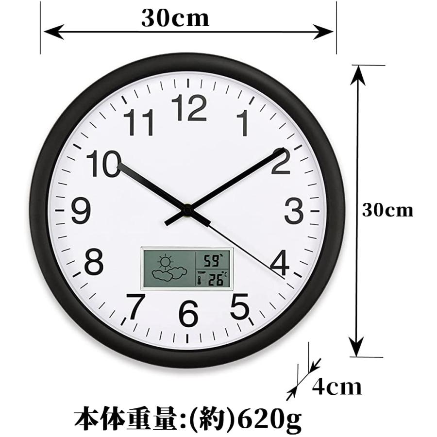 楽天1位 掛け時計 おしゃれ 温度 湿度 壁掛け時計 アナログ 静音 連続秒針 非電波 シンプル インテリア Mdm ブラック Cisama Sc Gov Br