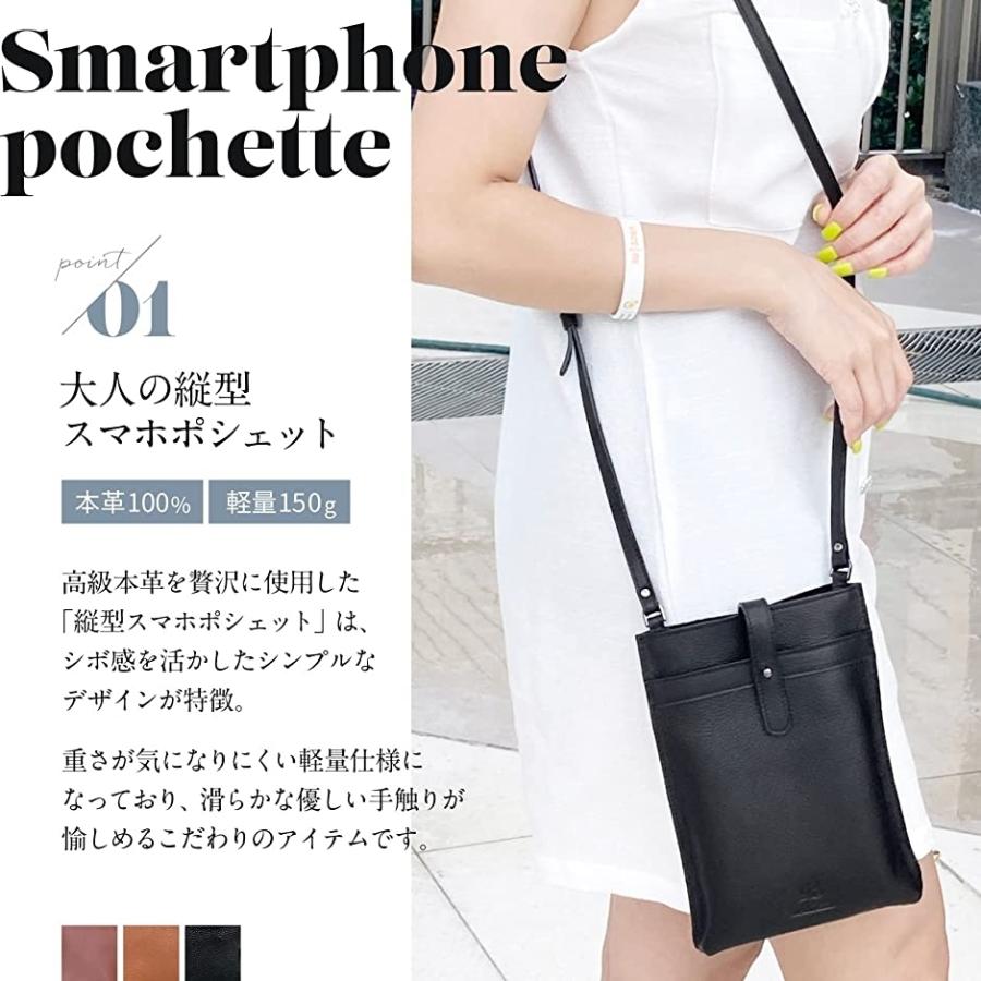 スマホポーチ 長さ調節可能ショルダーバッグ レディース スマホポシェット 携帯ポーチ 斜め掛け シンプル ブラック スピード発送 ホリック Paypayモール店 通販 Paypayモール
