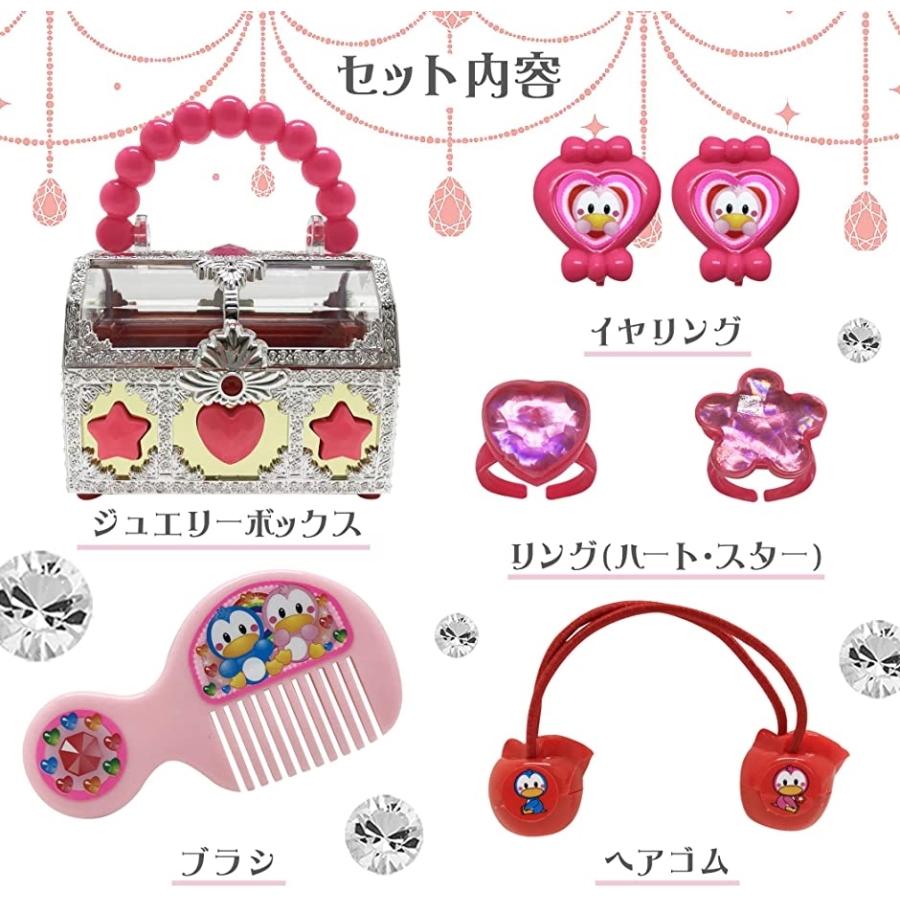 開店祝い 音が鳴る キラキラ ジュエリー ボックス 鍵付き おもちゃ 光る 宝石箱 イヤリング ヘアゴム 指輪 ヘアくし かわいい 女の子 1個 Riosmauricio Com