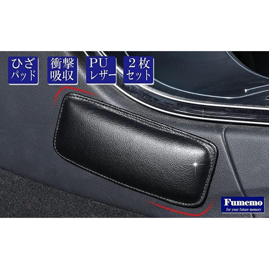 ユニバーサル ラテックス 膝 パッド カー脚 スポンジ 革