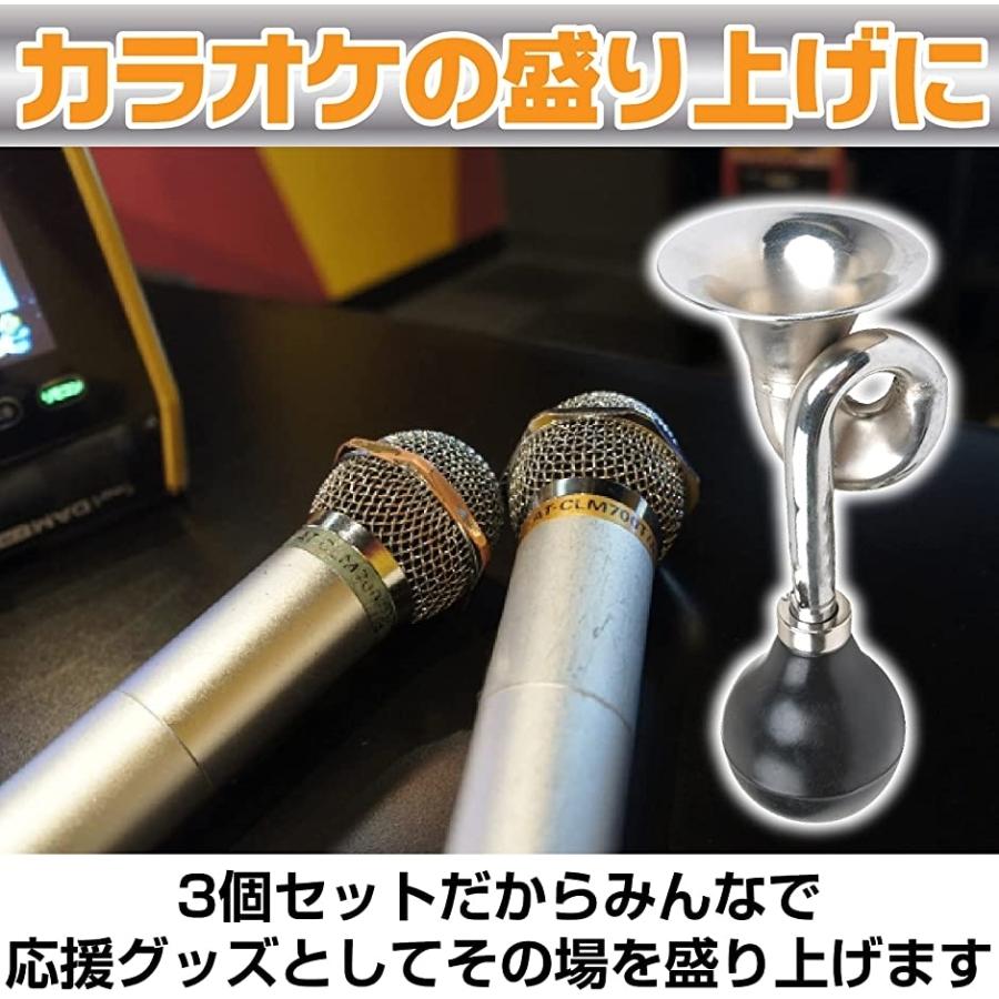 パフパフラッパ 応援グッズ トランペット おもちゃ 子供楽器 エアホーン 3個セット 2b4hhxl0ut ホリックワークショップ 通販 Yahoo ショッピング