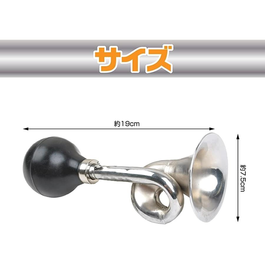 パフパフラッパ 応援グッズ トランペット おもちゃ 子供楽器 エアホーン 3個セット 2b4hhxl0ut ホリックワークショップ 通販 Yahoo ショッピング