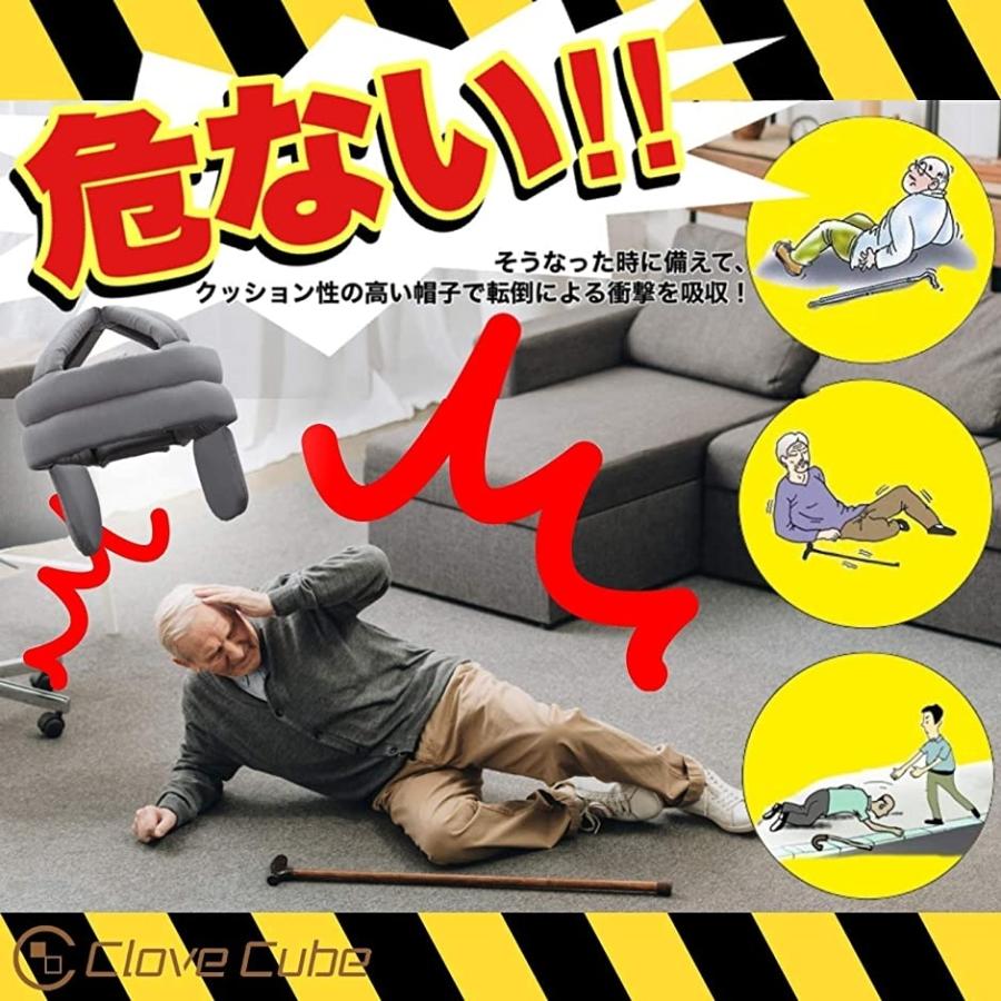 最大 Offクーポン クローブキューブヘッドガード 転倒 頭部 保護 軽量 フリーサイズ 安心 介護 リハビリ ブラウン 耳あてタイプ 65 0 Cm Riosmauricio Com