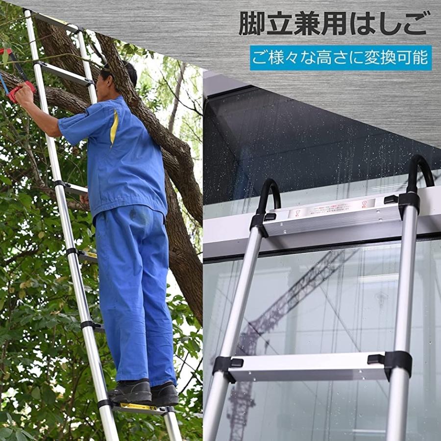 伸縮はしご アルミはしご フック付き 3.8m 持ち運びやすい 折りたたみ