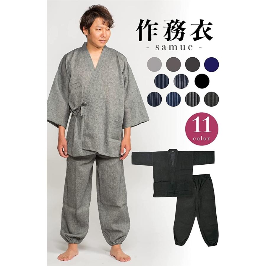 最低価格の ワイズ ファクトリー 作務衣 メンズ しじら 綿100 上下セット 柄e 夏用 3l 4 080円 Aynaelda Com