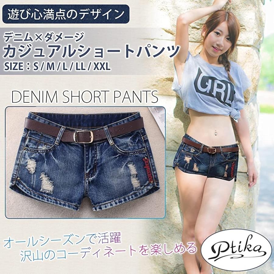 デニム ショートパンツ ダメージ レディース ローライズ 美脚 ズボン Mdm ブルー S スピード発送 ホリック Paypayモール店 通販 Paypayモール
