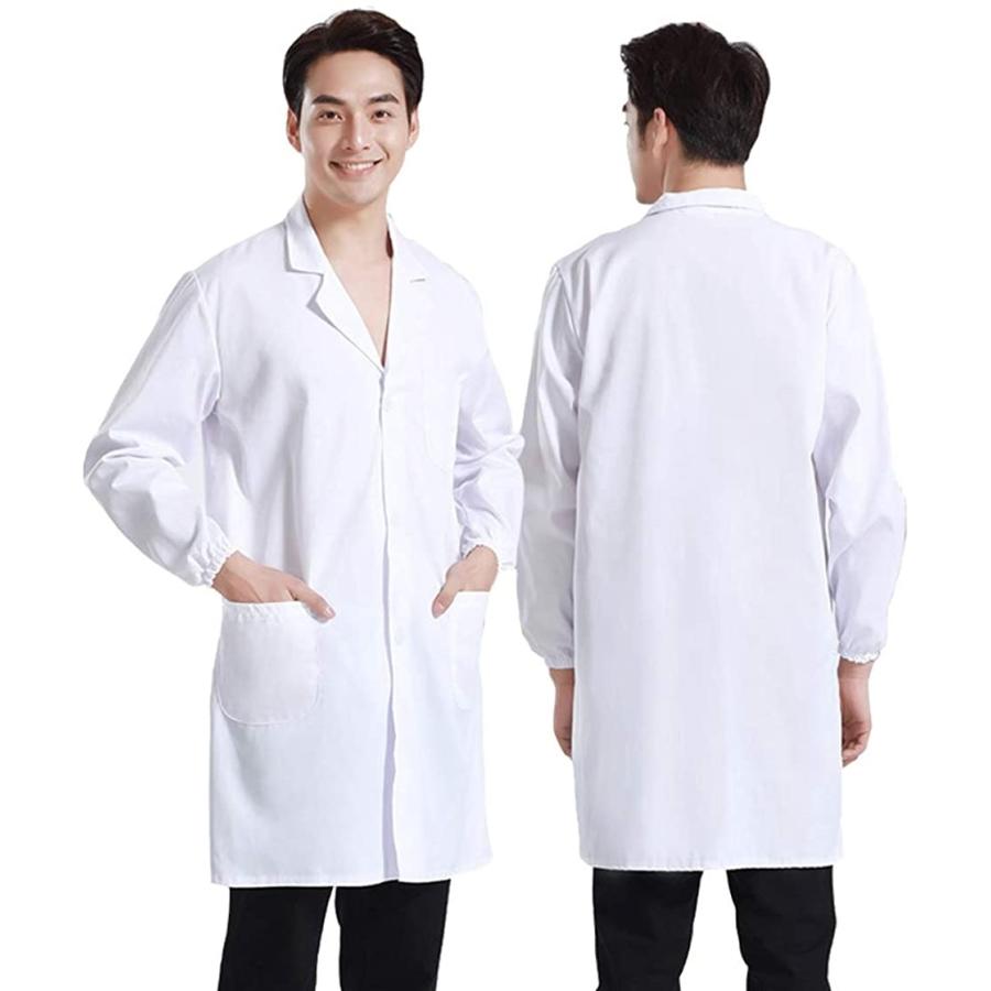 メンズ 白衣 実験衣 ドクターコート 医者衣 ポケット付き ホワイト ホワイト 袖口ゴムタイプ Xl 2b4hyv8fhx スピード発送 ホリック 通販 Yahoo ショッピング